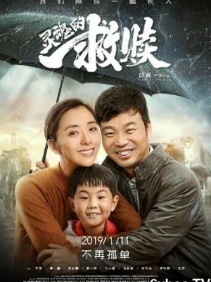 女神养成