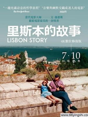 时尚芭莎
